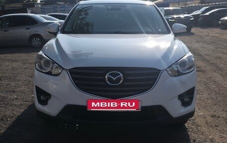 Mazda CX-5 II, 2016 год, 1 770 000 рублей, 7 фотография