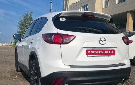 Mazda CX-5 II, 2016 год, 1 770 000 рублей, 6 фотография