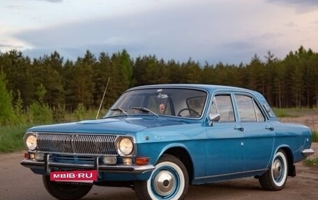ГАЗ 24 «Волга» I (24), 1980 год, 1 000 000 рублей, 2 фотография