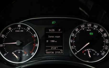 Skoda Octavia, 2013 год, 850 000 рублей, 19 фотография