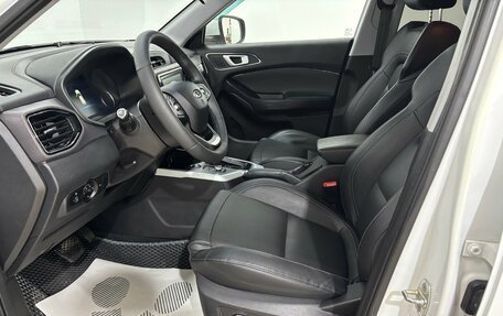 Chery Tiggo 4 I рестайлинг, 2021 год, 1 450 000 рублей, 12 фотография