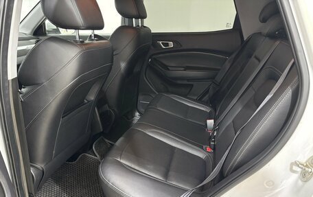 Chery Tiggo 4 I рестайлинг, 2021 год, 1 450 000 рублей, 18 фотография