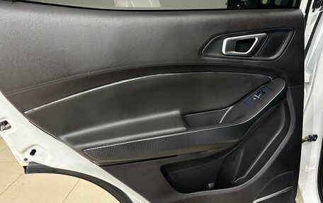 Chery Tiggo 4 I рестайлинг, 2021 год, 1 450 000 рублей, 17 фотография