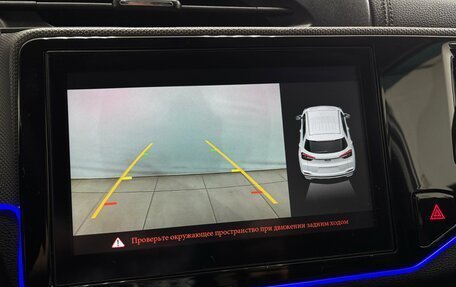 Chery Tiggo 4 I рестайлинг, 2021 год, 1 450 000 рублей, 21 фотография