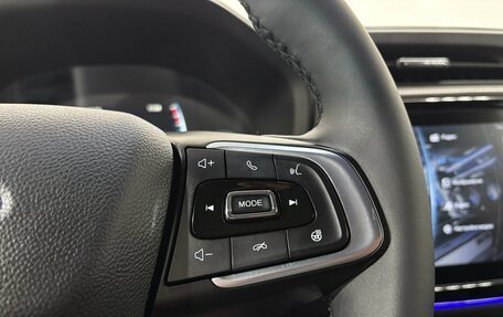 Chery Tiggo 4 I рестайлинг, 2021 год, 1 450 000 рублей, 24 фотография