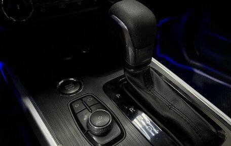 Chery Tiggo 4 I рестайлинг, 2021 год, 1 450 000 рублей, 22 фотография