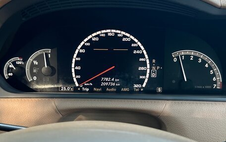 Mercedes-Benz CL-Класс, 2007 год, 1 999 999 рублей, 10 фотография
