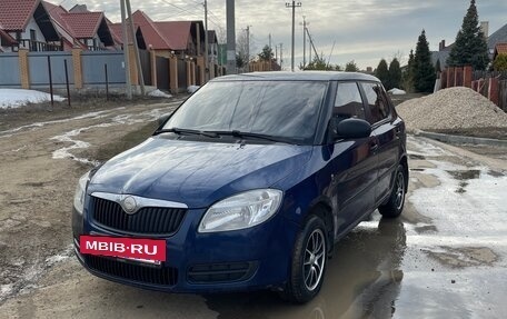 Skoda Fabia II, 2009 год, 500 000 рублей, 2 фотография