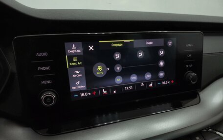 Skoda Octavia IV, 2021 год, 2 080 000 рублей, 20 фотография