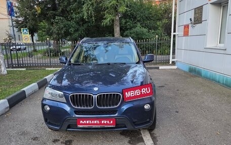 BMW X3, 2013 год, 2 150 000 рублей, 1 фотография