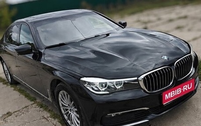 BMW 7 серия, 2017 год, 2 550 000 рублей, 1 фотография