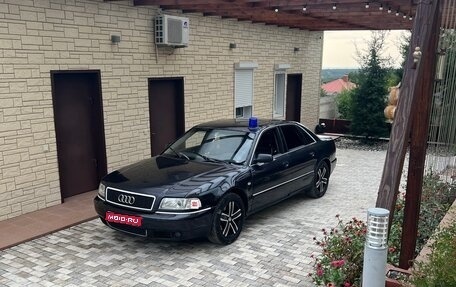 Audi A8, 2000 год, 650 000 рублей, 1 фотография