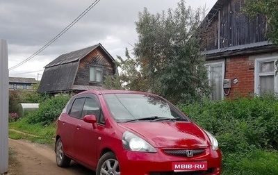 Honda Fit III, 2006 год, 290 000 рублей, 1 фотография
