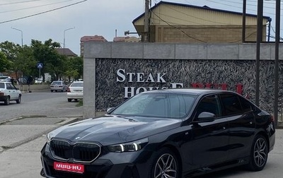 BMW 5 серия, 2024 год, 6 700 000 рублей, 1 фотография