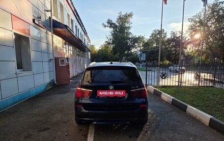 BMW X3, 2013 год, 2 150 000 рублей, 4 фотография