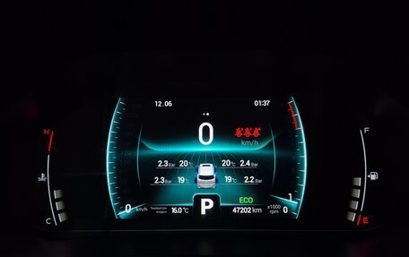 Chery Tiggo 7 Pro, 2022 год, 1 680 000 рублей, 21 фотография