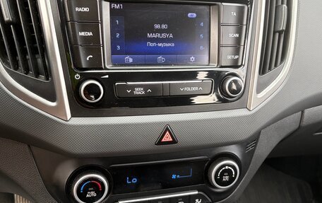 Hyundai Creta I рестайлинг, 2017 год, 1 730 000 рублей, 8 фотография