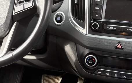 Hyundai Creta I рестайлинг, 2017 год, 1 730 000 рублей, 13 фотография