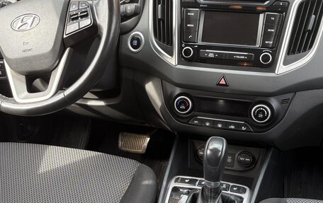 Hyundai Creta I рестайлинг, 2017 год, 1 730 000 рублей, 12 фотография