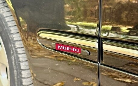 Mercedes-Benz C-Класс, 2006 год, 850 000 рублей, 16 фотография