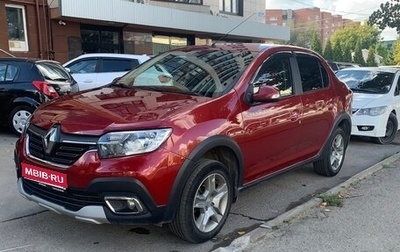 Renault Logan II, 2022 год, 1 300 000 рублей, 1 фотография