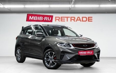 Geely Coolray I, 2023 год, 1 890 000 рублей, 4 фотография