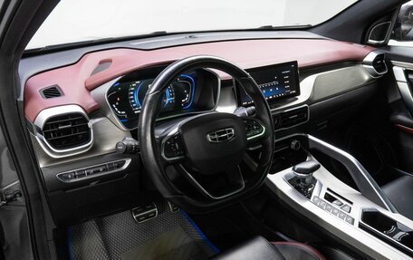 Geely Coolray I, 2023 год, 1 890 000 рублей, 10 фотография