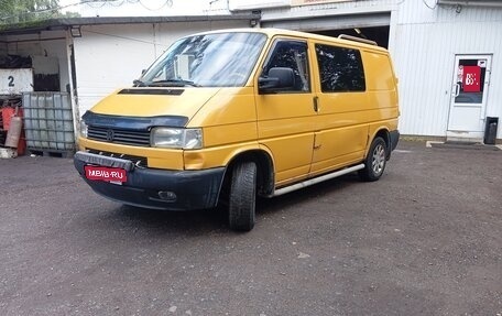 Volkswagen Transporter T4, 1996 год, 470 000 рублей, 1 фотография