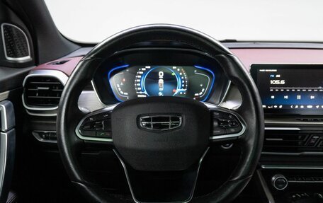 Geely Coolray I, 2023 год, 1 890 000 рублей, 20 фотография