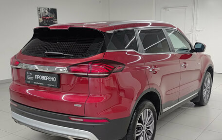 Geely Atlas, 2022 год, 1 699 000 рублей, 6 фотография