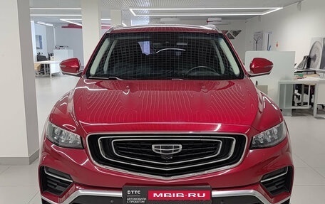 Geely Atlas, 2022 год, 1 699 000 рублей, 2 фотография