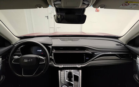 Geely Atlas, 2022 год, 1 699 000 рублей, 17 фотография