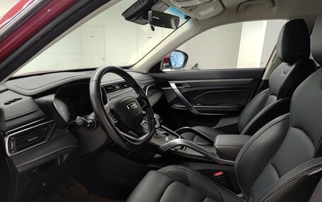Geely Atlas, 2022 год, 1 699 000 рублей, 20 фотография