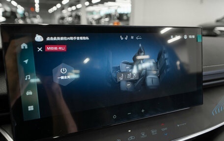 Toyota Camry, 2026 год, 4 500 000 рублей, 27 фотография