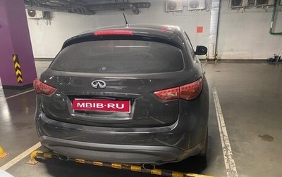 Infiniti FX II, 2013 год, 3 450 000 рублей, 1 фотография