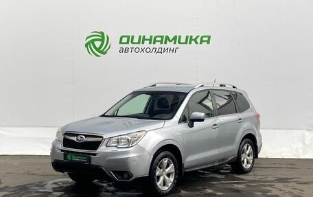 Subaru Forester, 2013 год, 1 420 000 рублей, 1 фотография