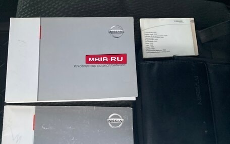Nissan Navara (Frontier), 2013 год, 1 350 000 рублей, 3 фотография
