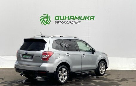 Subaru Forester, 2013 год, 1 420 000 рублей, 5 фотография