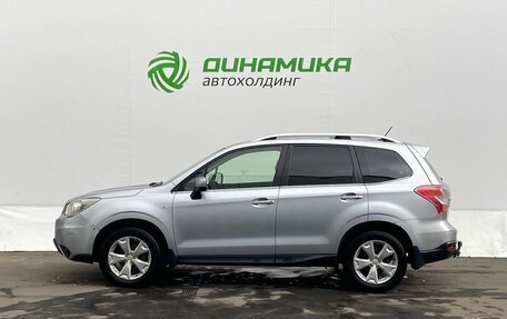 Subaru Forester, 2013 год, 1 420 000 рублей, 8 фотография