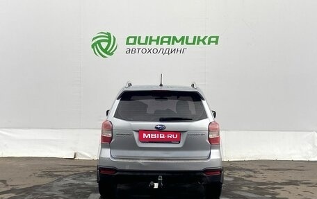 Subaru Forester, 2013 год, 1 420 000 рублей, 6 фотография