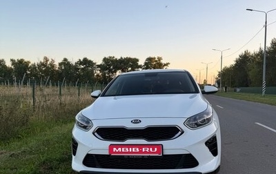 KIA cee'd III, 2019 год, 1 620 000 рублей, 1 фотография