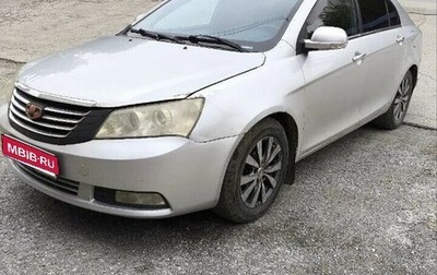 Geely Emgrand EC7, 2013 год, 270 000 рублей, 1 фотография