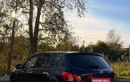 Nissan Qashqai, 2008 год, 610 000 рублей, 17 фотография