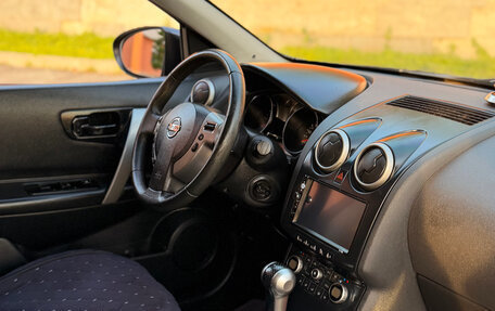 Nissan Qashqai, 2008 год, 610 000 рублей, 21 фотография