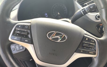 Hyundai Solaris II рестайлинг, 2018 год, 1 350 000 рублей, 5 фотография