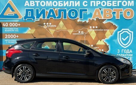 Ford Focus III, 2012 год, 590 000 рублей, 5 фотография