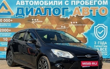 Ford Focus III, 2012 год, 590 000 рублей, 4 фотография