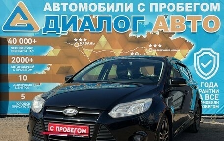 Ford Focus III, 2012 год, 590 000 рублей, 10 фотография