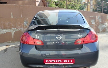 Nissan Skyline, 2008 год, 1 200 000 рублей, 5 фотография