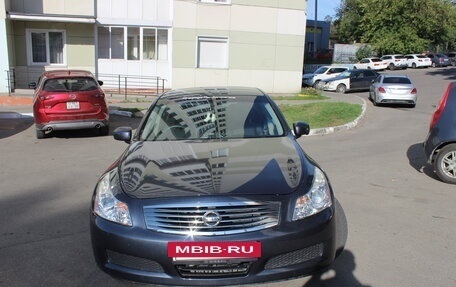 Nissan Skyline, 2008 год, 1 200 000 рублей, 7 фотография